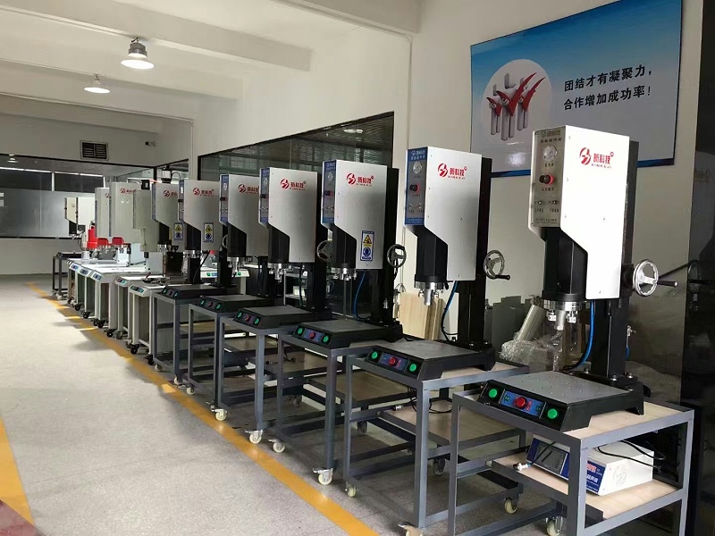 超聲波焊接機2
